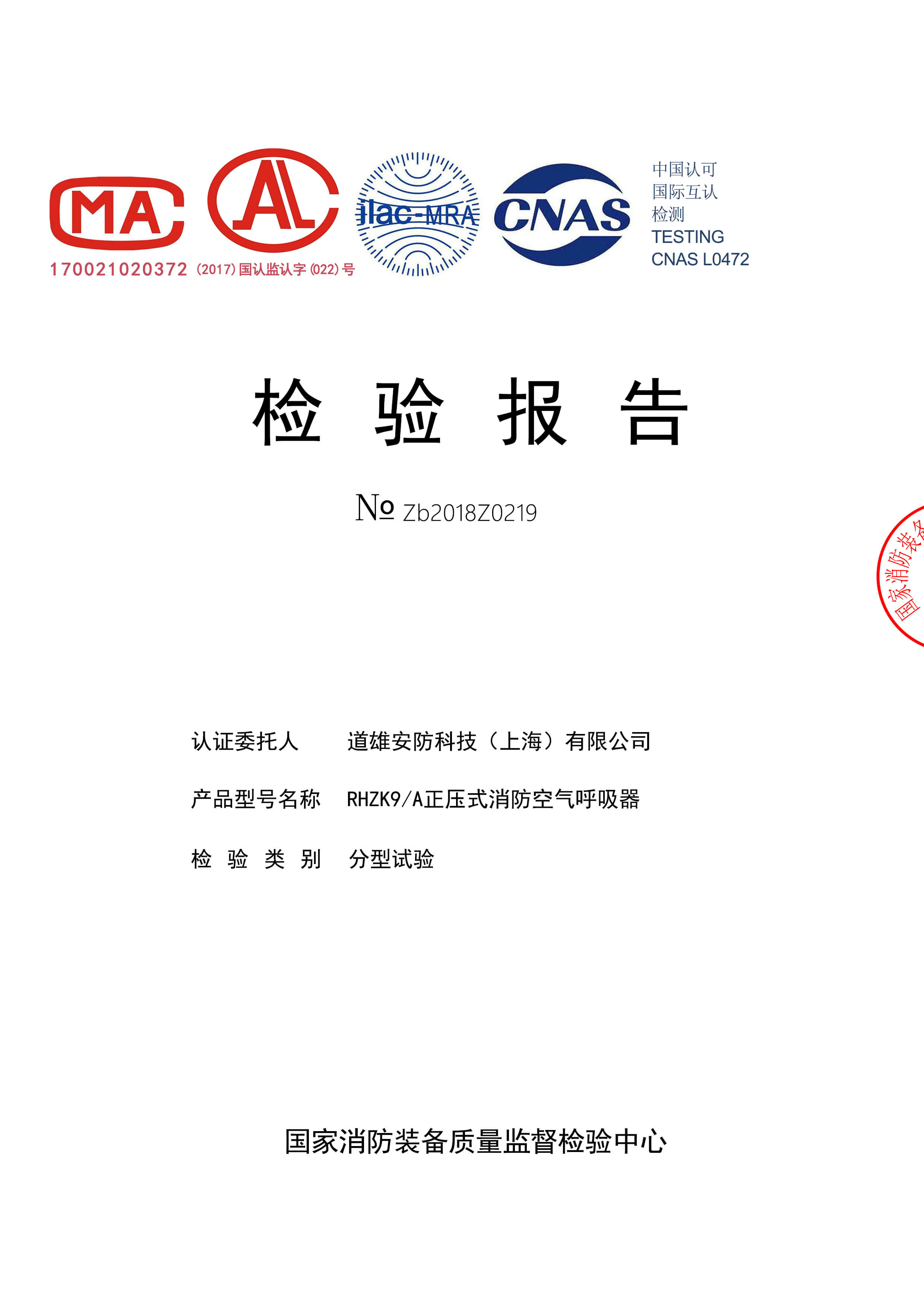 Software-三列示例 1