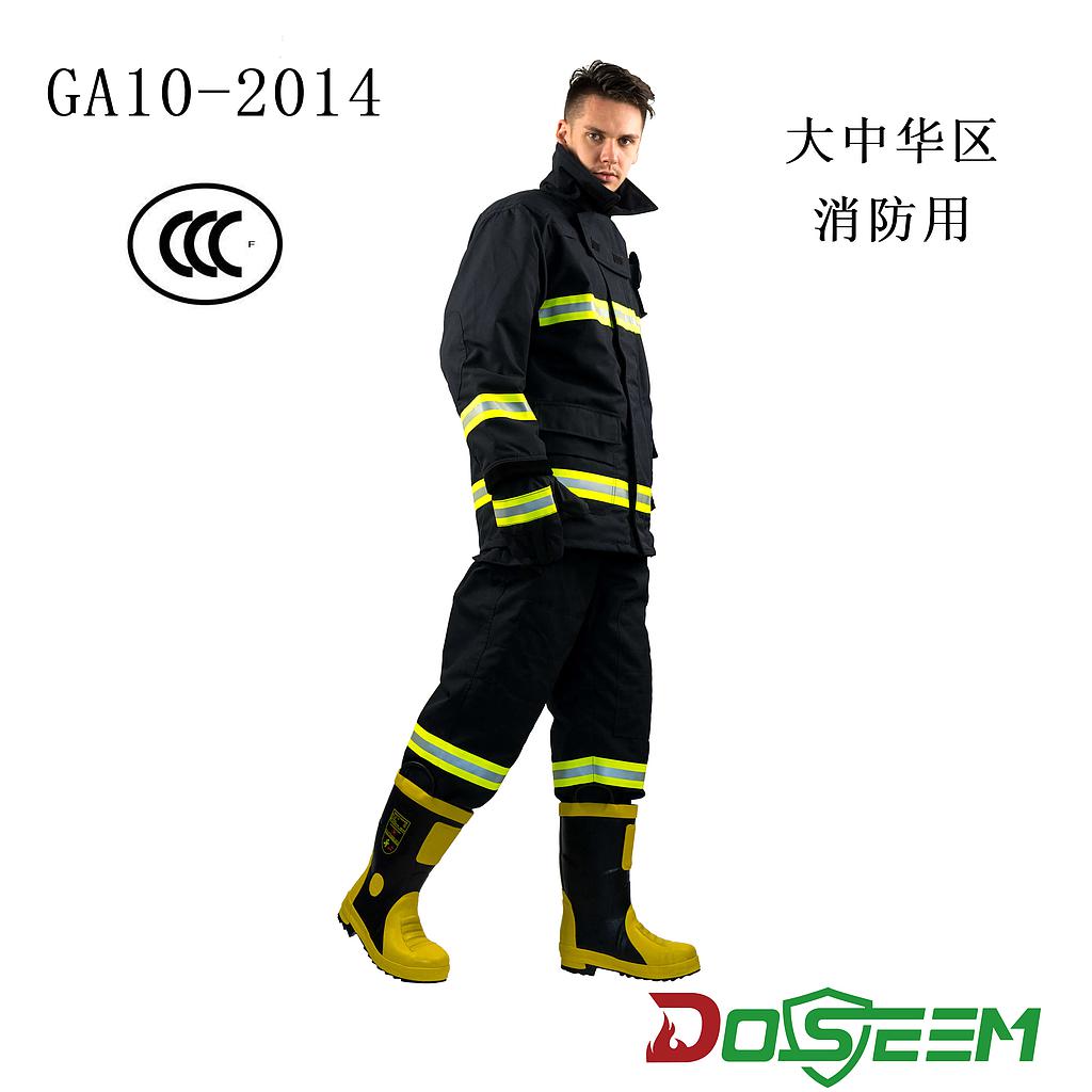 DOSEEM Firefighter Suit DSPC-1 (CCCF)