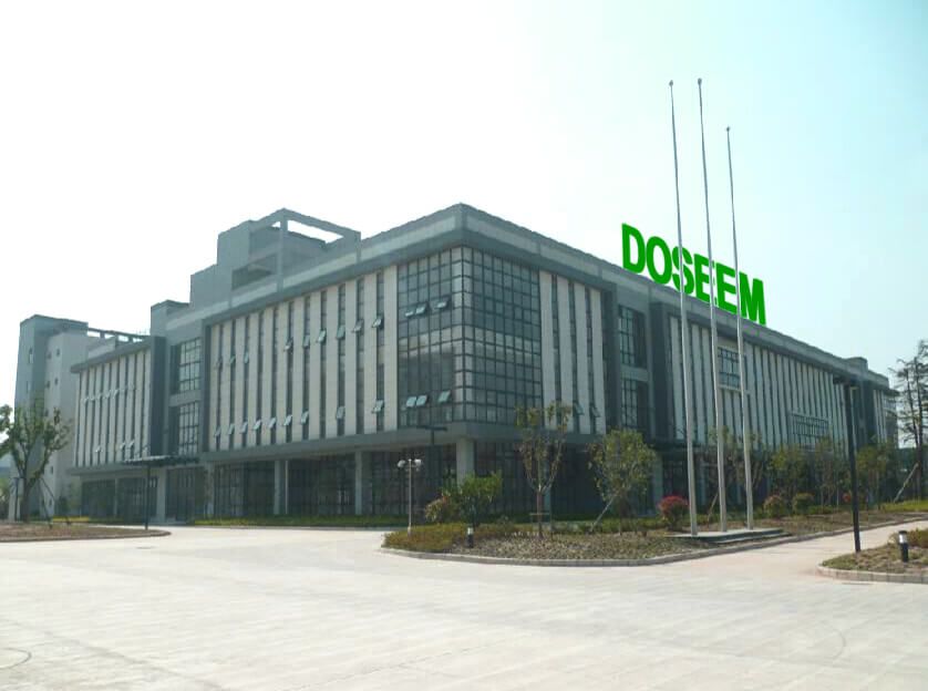 Software image and text block